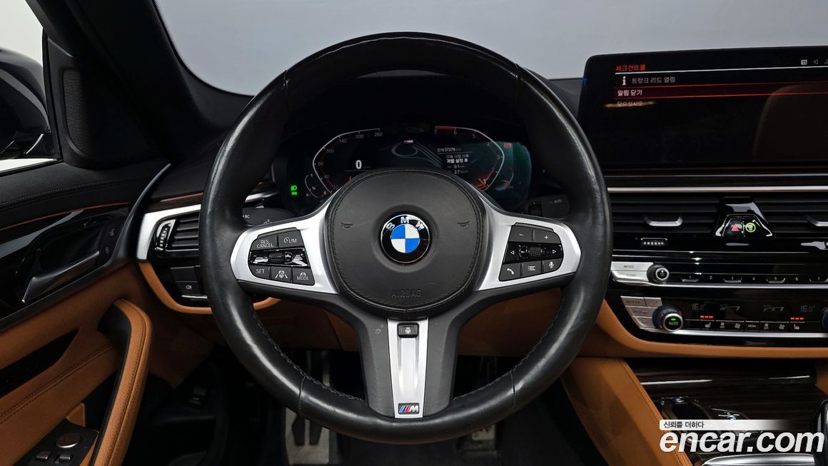 BMW 5-Series 2022