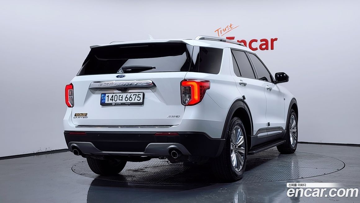 Ford Explorer 2022