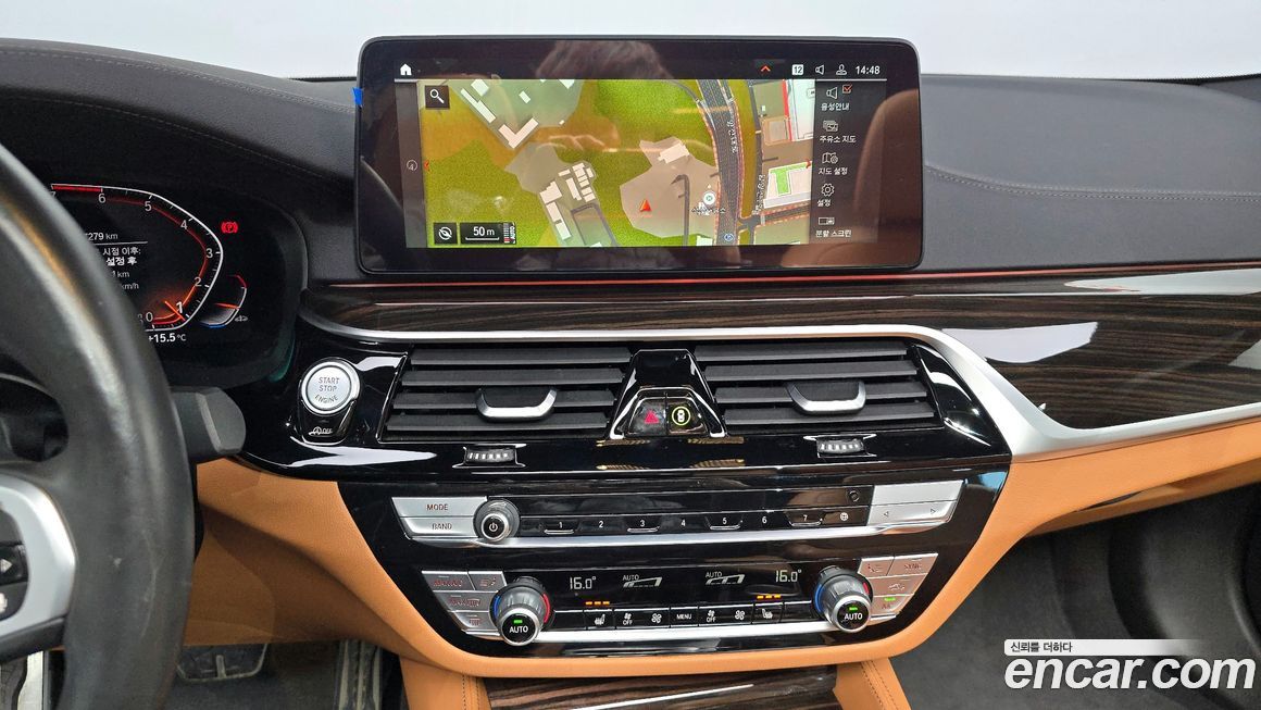 BMW 5-Series 2022