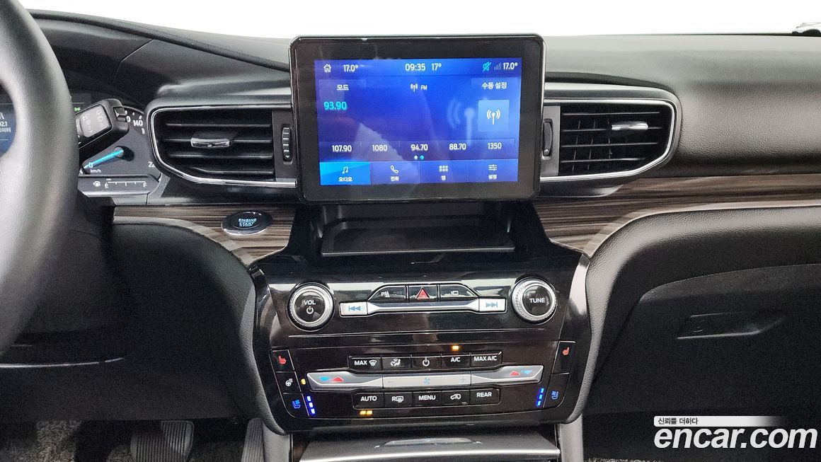 Ford Explorer 2022