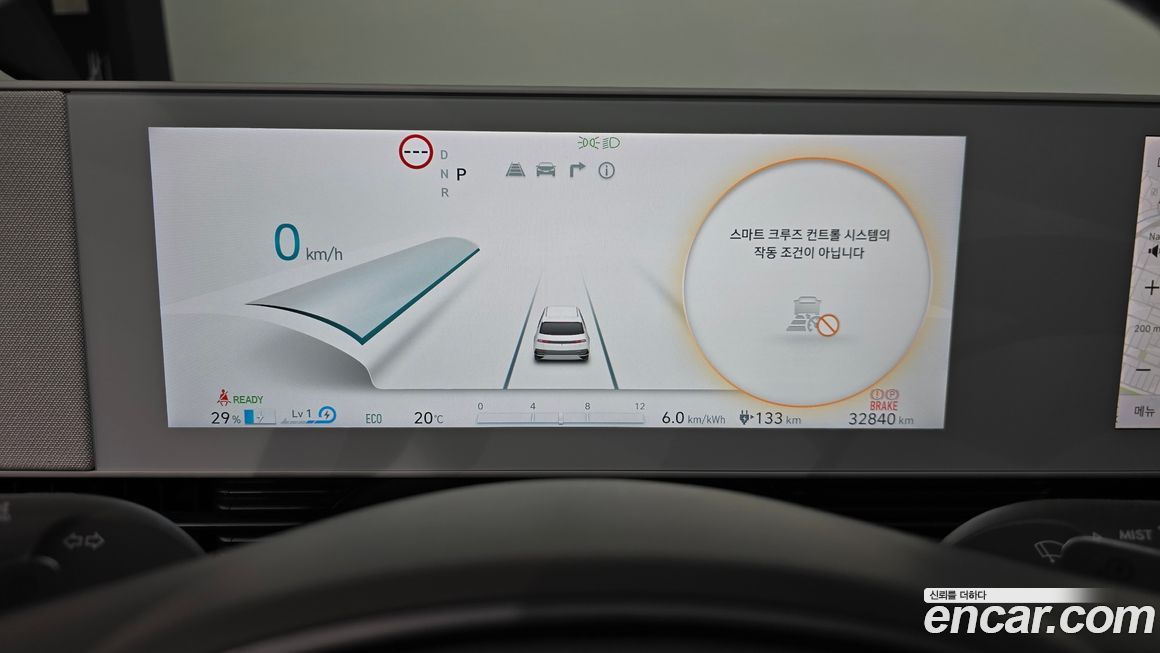 Hyundai Ioniq5 2024