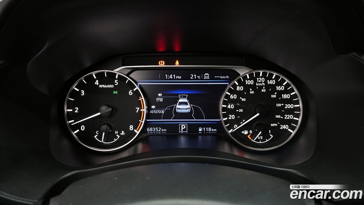 Nissan Altima 2019