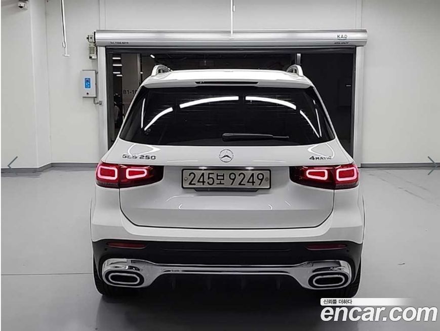 Mercedes-Benz GLB-Class 2022