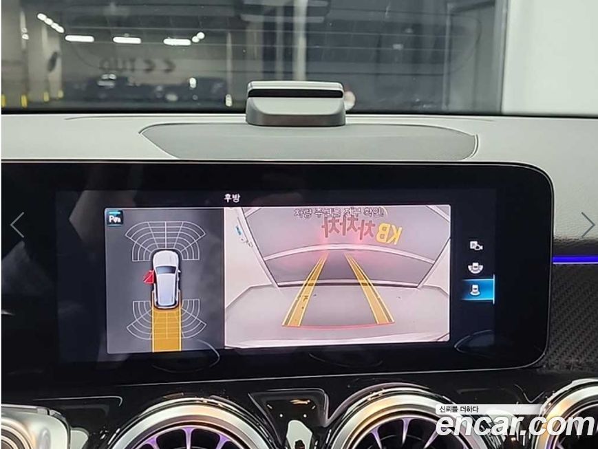 Mercedes-Benz GLB-Class 2022