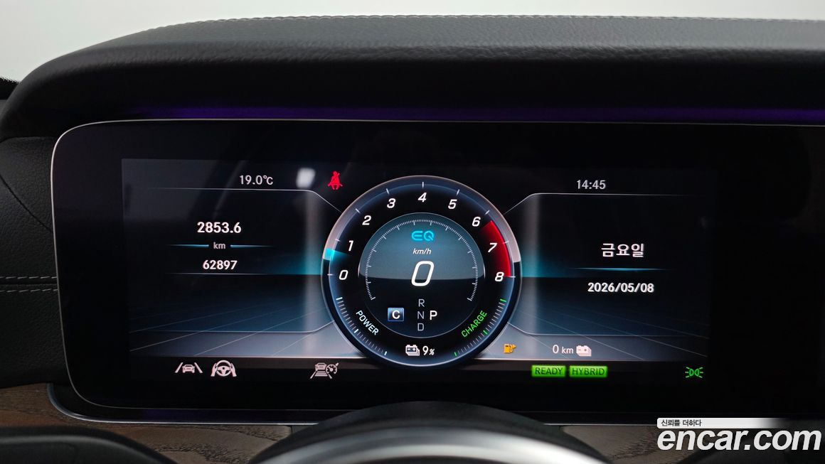 Mercedes-Benz E-Class 2020