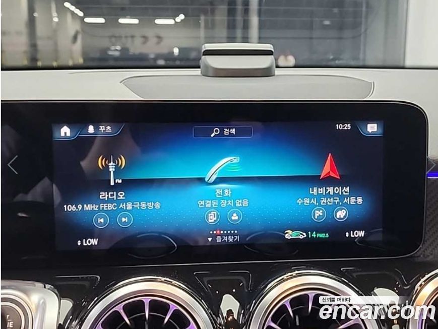 Mercedes-Benz GLB-Class 2022