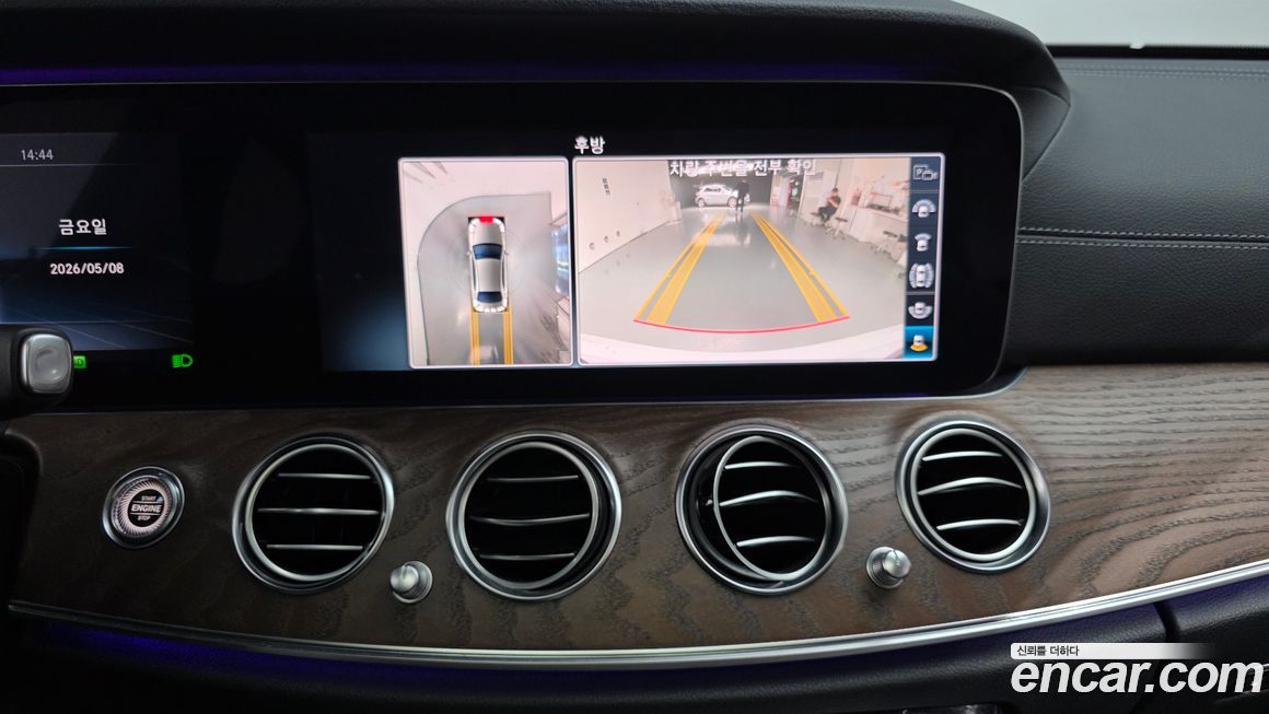 Mercedes-Benz E-Class 2020