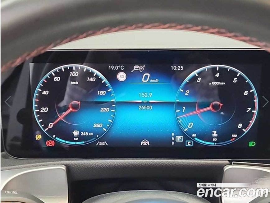 Mercedes-Benz GLB-Class 2022