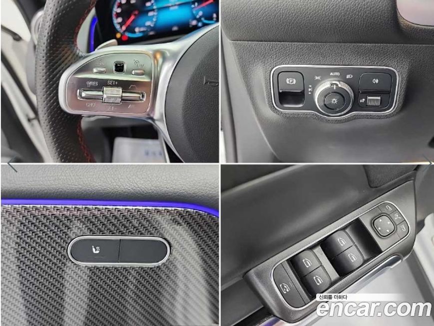 Mercedes-Benz GLB-Class 2022