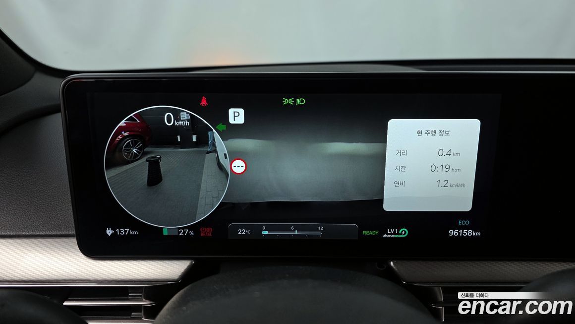 Genesis GV60 2022