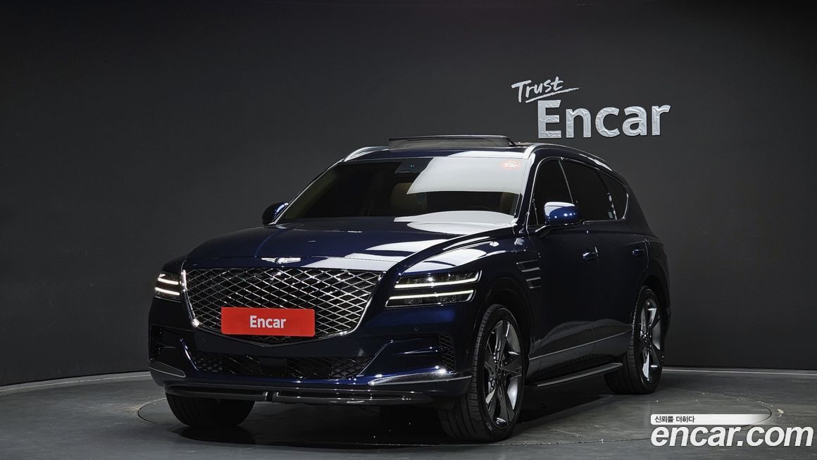 Genesis GV80 2020