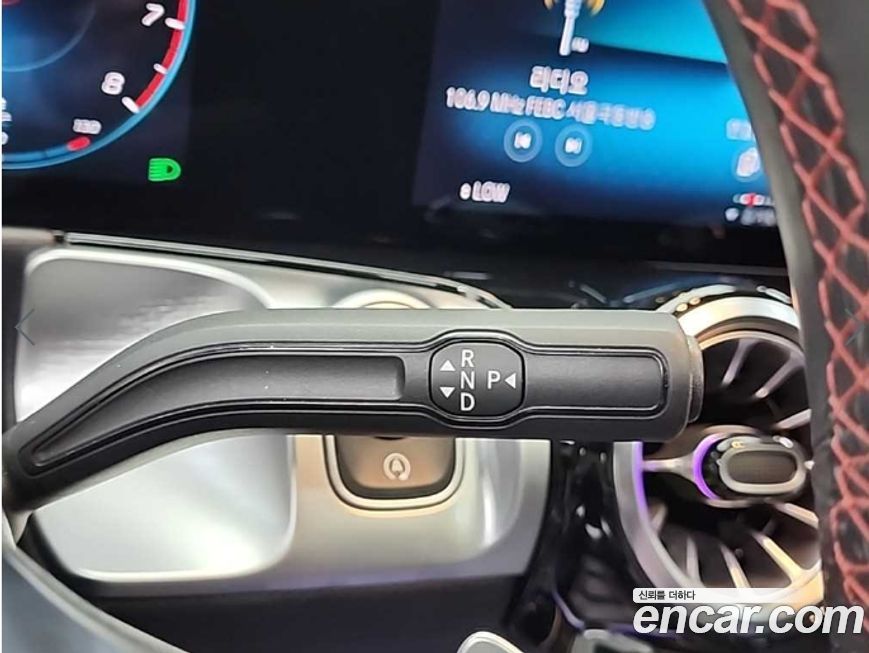Mercedes-Benz GLB-Class 2022