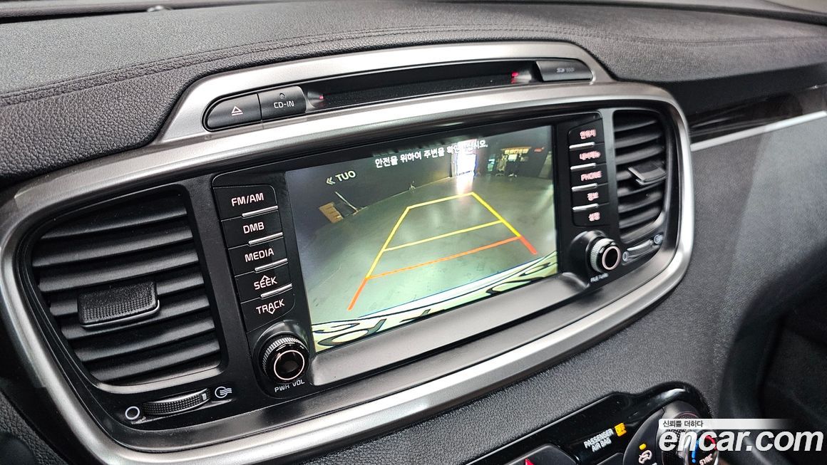 Kia Sorento 2016