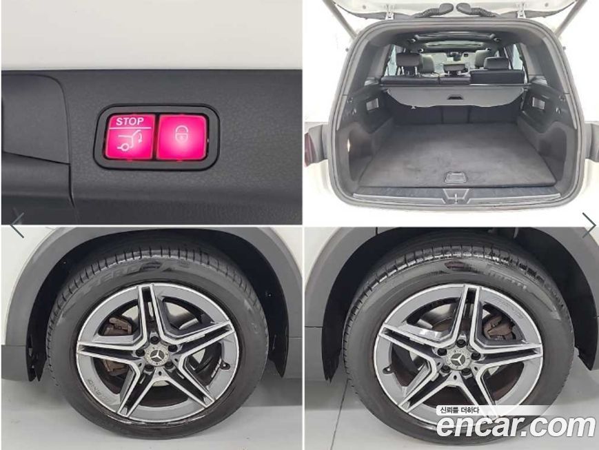 Mercedes-Benz GLB-Class 2022