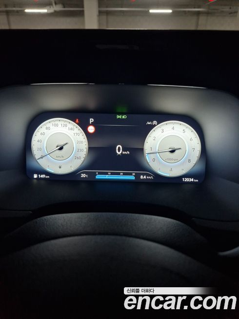 Hyundai Palisade 2024