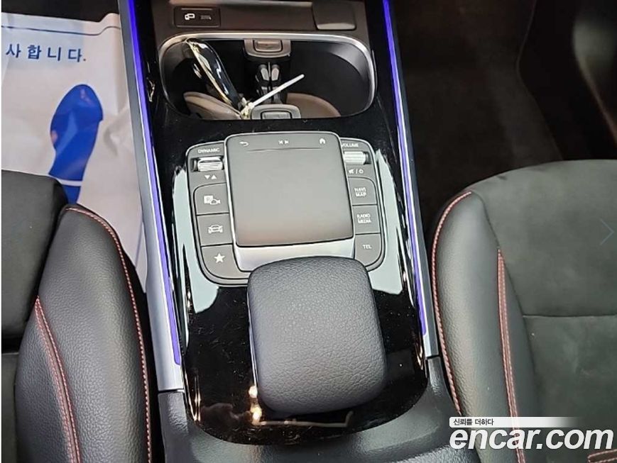 Mercedes-Benz GLB-Class 2022