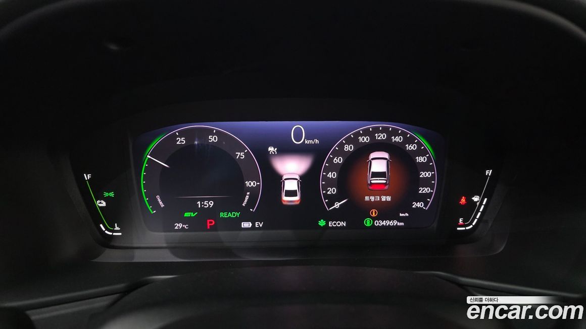 Honda Accord 2023