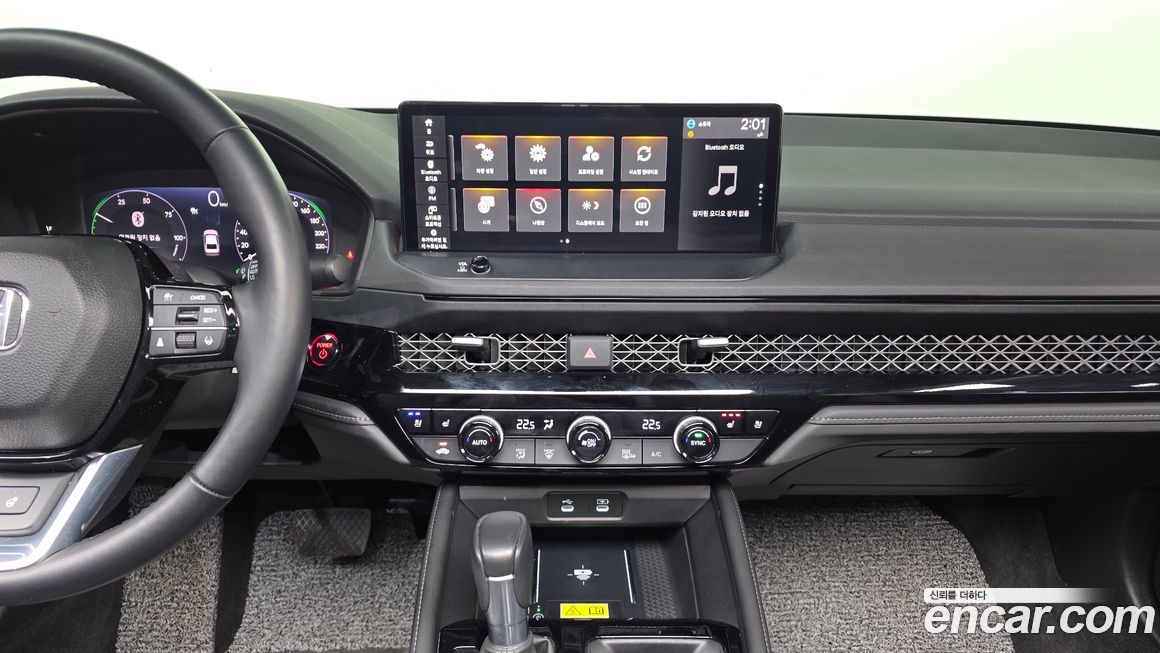 Honda Accord 2023