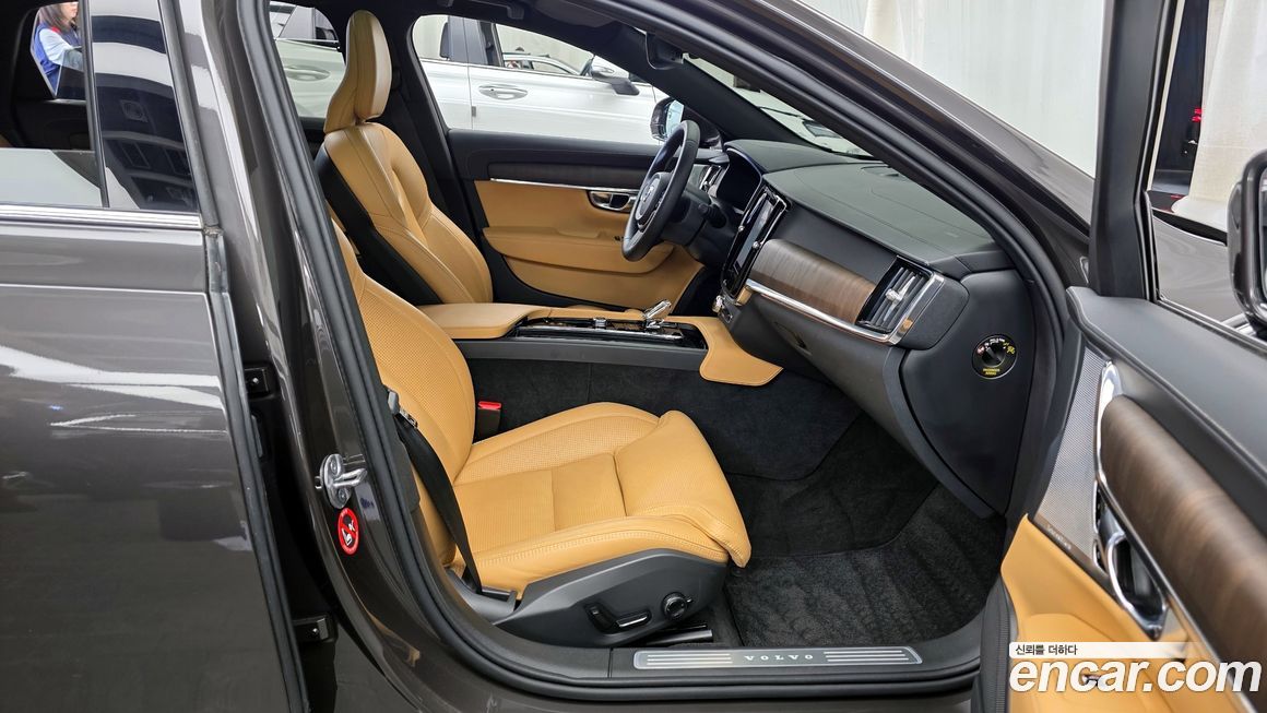 Volvo S90 2023