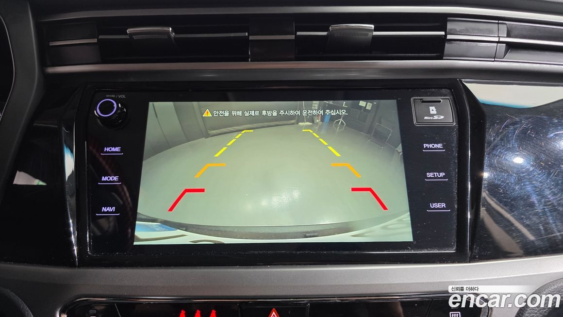KG_Mobility_Ssangyong KORANDO 2021