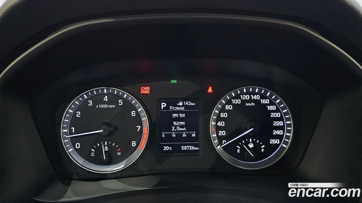 Hyundai Sonata 2018