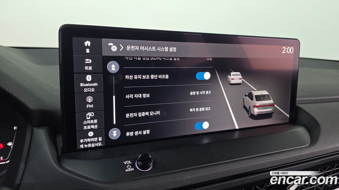 Honda Accord 2023