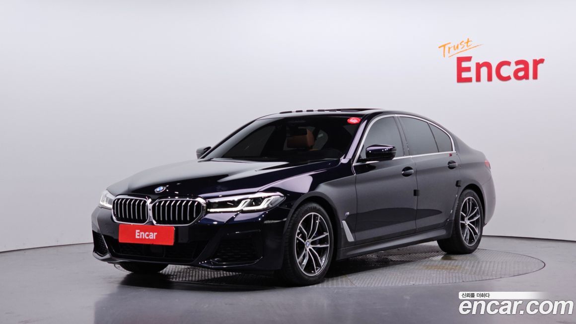 BMW 5-Series 2023