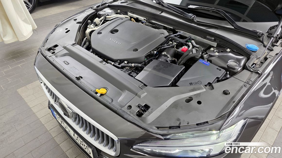 Volvo S90 2023