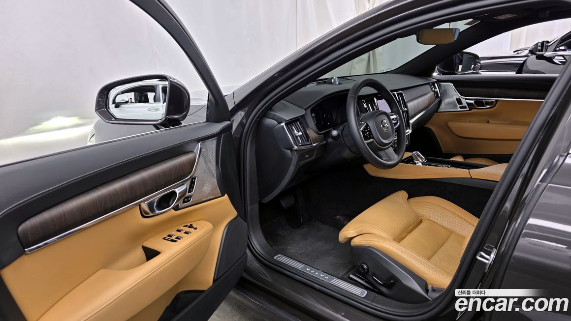 Volvo S90 2023