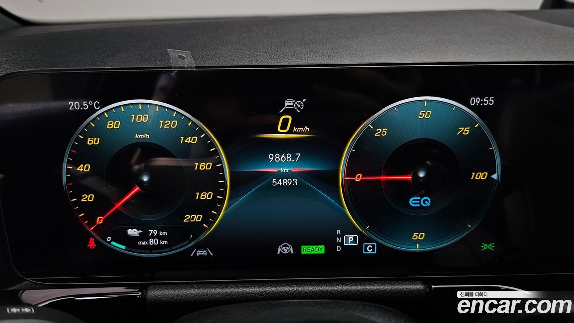 Mercedes-Benz EQA 2023