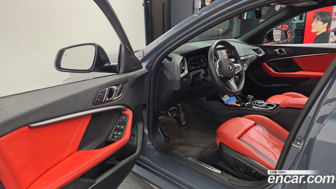 BMW 1-Series 2024