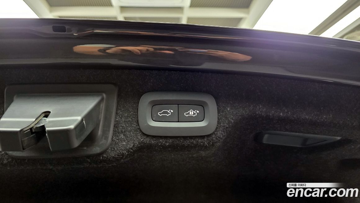 Volvo S90 2023