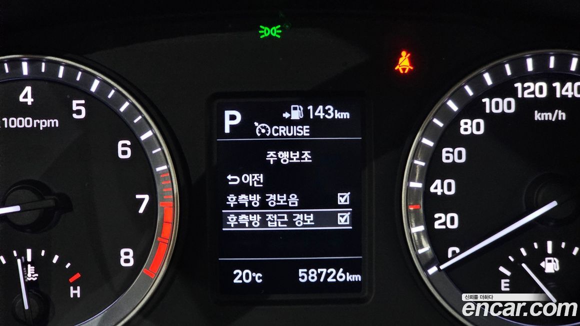 Hyundai Sonata 2018