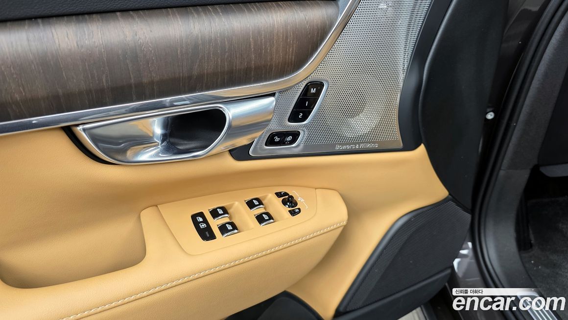 Volvo S90 2023