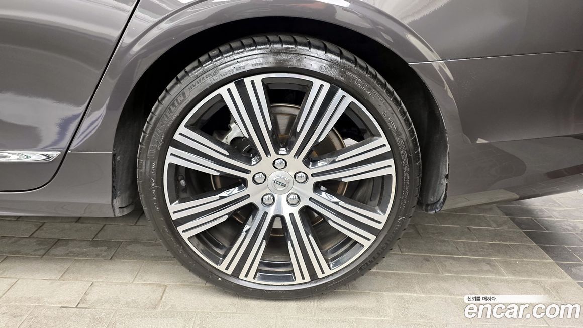 Volvo S90 2023