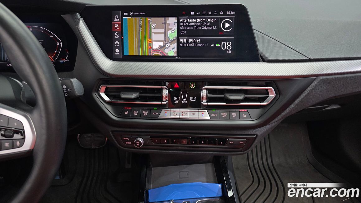 BMW 1-Series 2024