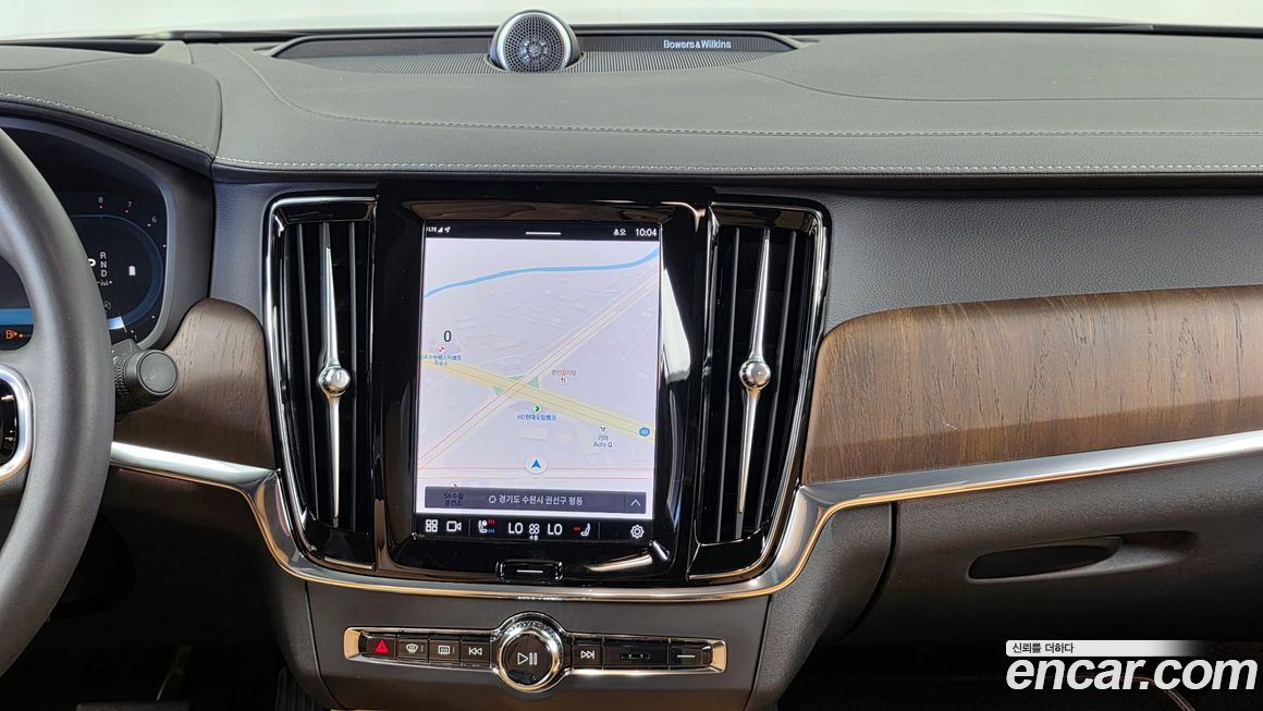 Volvo S90 2023
