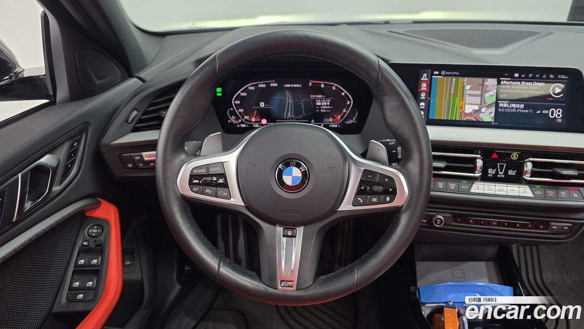 BMW 1-Series 2024