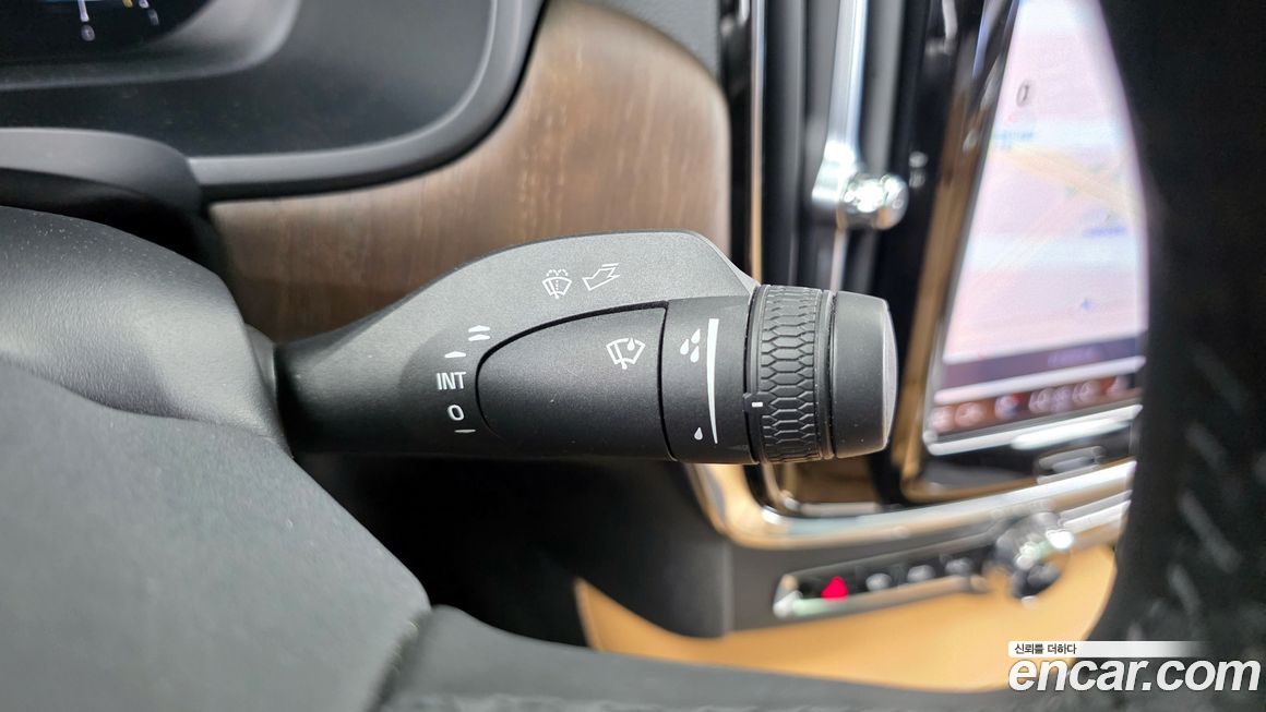 Volvo S90 2023