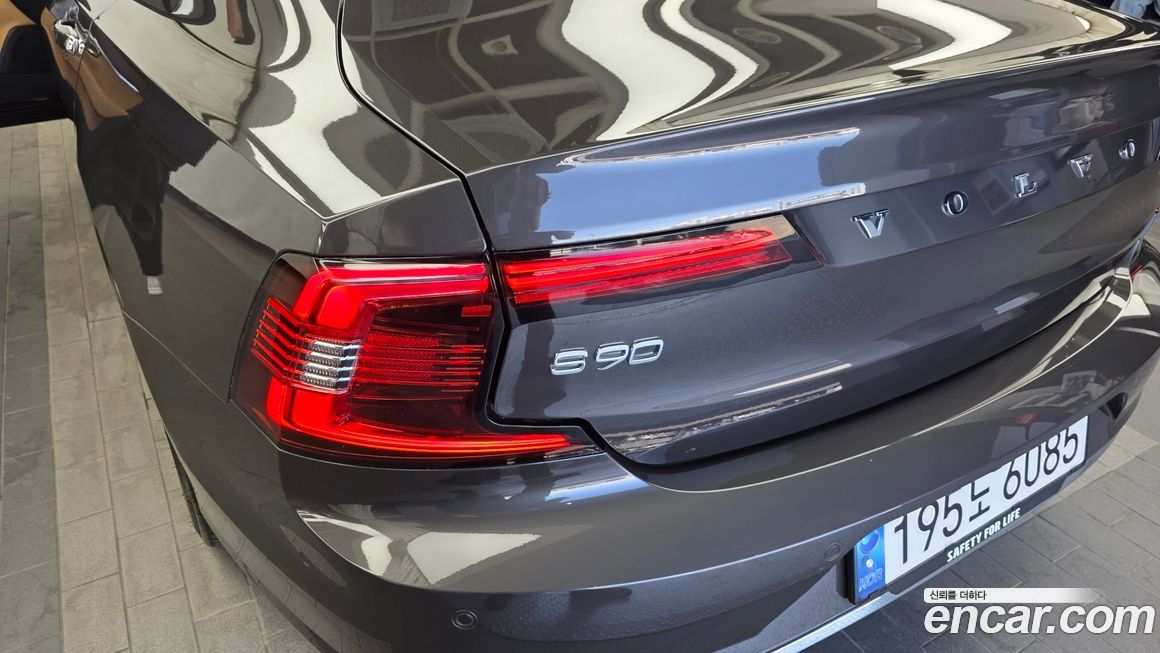 Volvo S90 2023