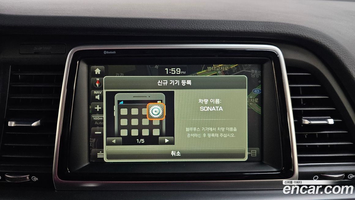 Hyundai Sonata 2018