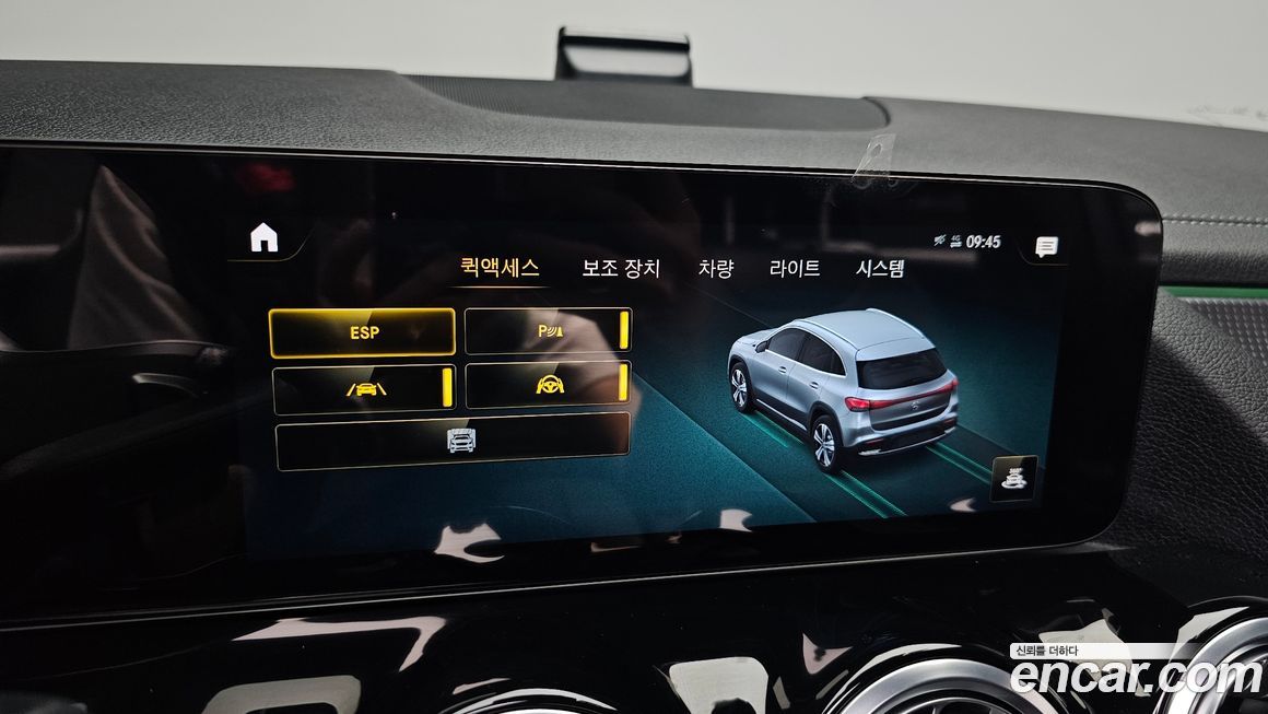 Mercedes-Benz EQA 2023
