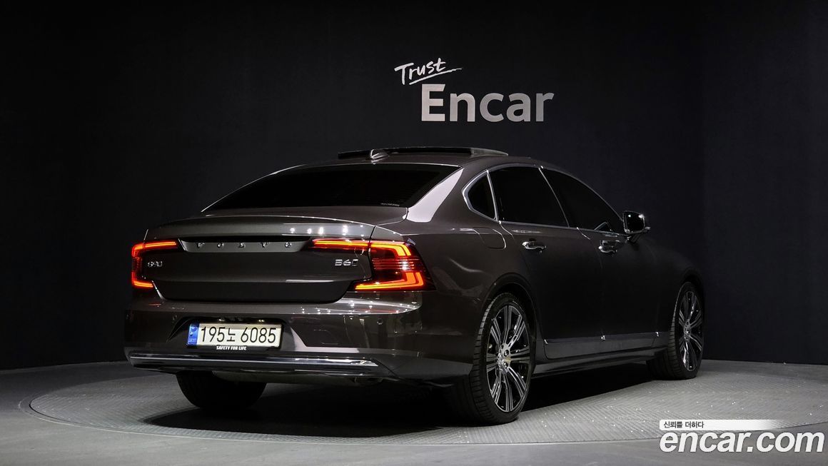 Volvo S90 2023