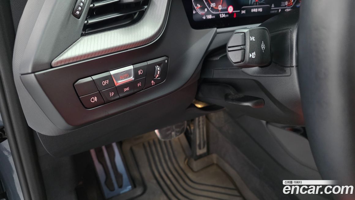 BMW 1-Series 2024