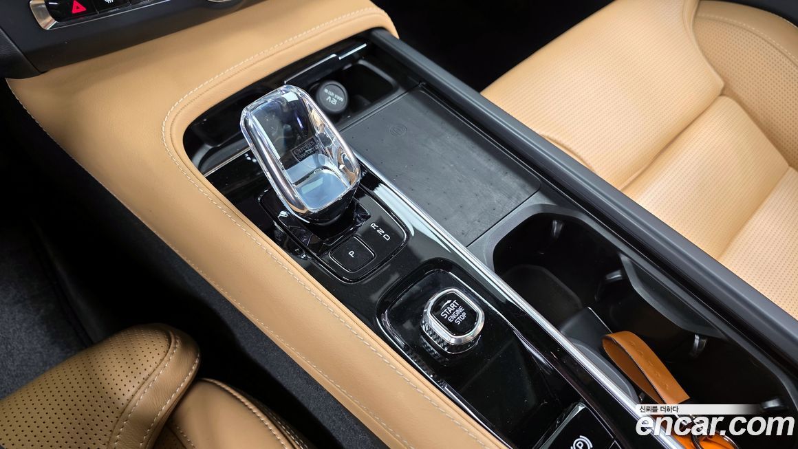 Volvo S90 2023