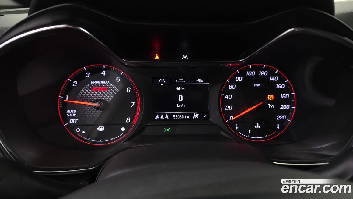 ChevroletGMDaewoo Trailblazer 2021