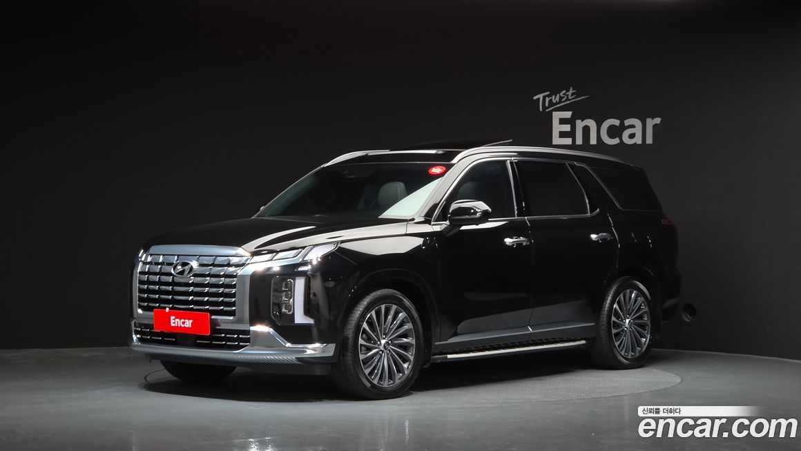 Hyundai Palisade 2023