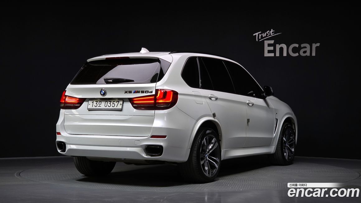 BMW X5 2016