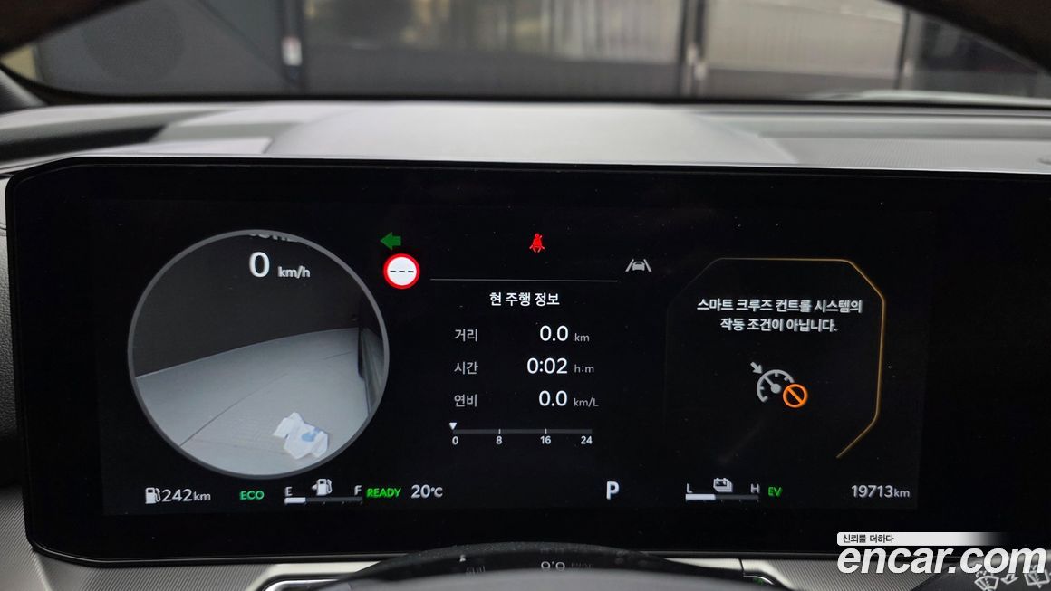 Kia Sorento 2025