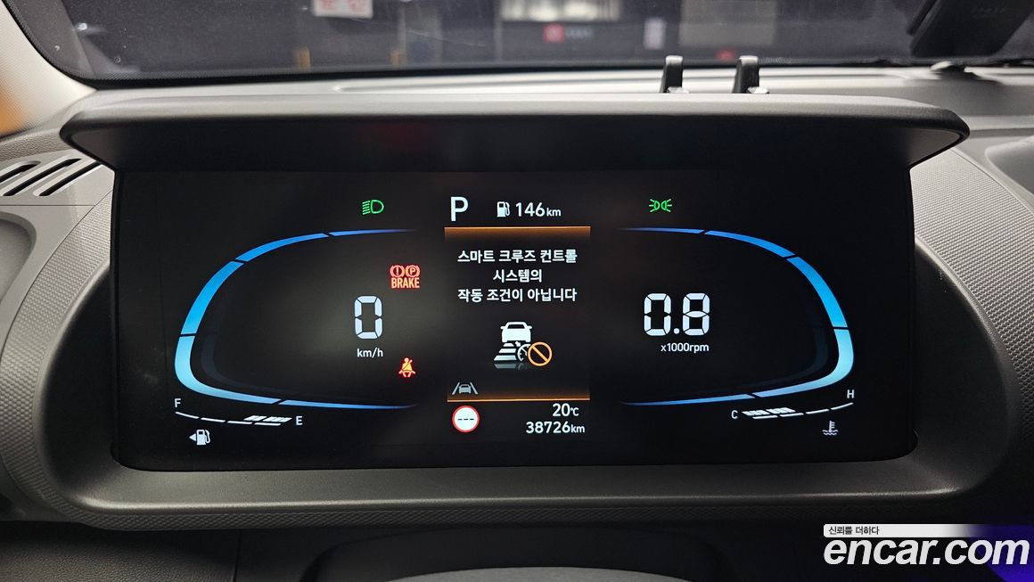 Hyundai Casper 2022